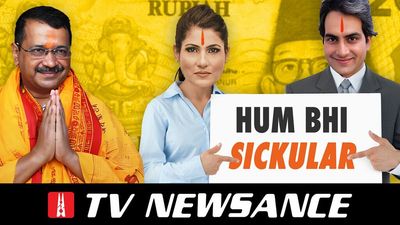 TV Newsance 191: Arvind Kejriwal’s ‘Ganesh-Laxmi’ idea presents a Dharam Sankat for anchors