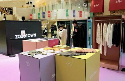 Zozotown to open physical store in Tokyo