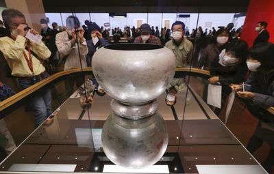 Shoso-in exhibition opens in Nara City