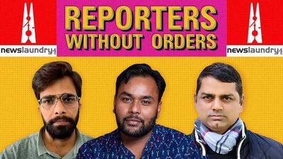 Reporters Without Orders Ep 243: UP floods, Bihar drought, data and politics