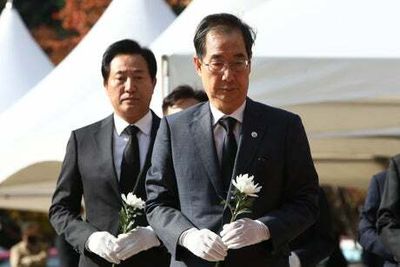 Seoul stampede: South Korean PM pledges ‘thorough investigation’ into crush that killed 154