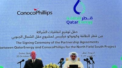 QatarEnergy Seeks to Acquire 30% stake in Lebanon's Offshore Exploration Area