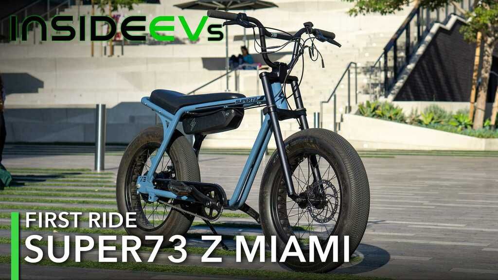 Super 73 store z electric bike