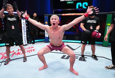 Japan’s Yusaku Kinoshita set for UFC debut against Adam Fugitt on Feb. 4