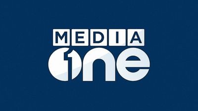 Security clearance from home ministry isn’t required to renew broadcast licence: MediaOne to SC