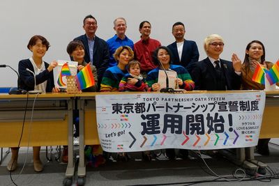 Tokyo's capital begins same-sex partnership recognition