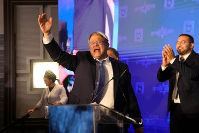 Who won Israel’s latest election?