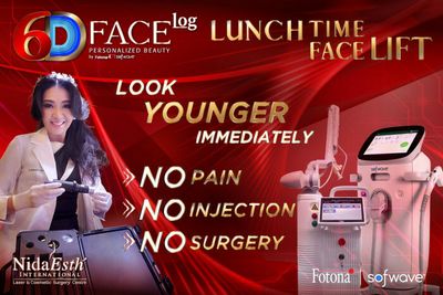 “6D Face LOG” – “Lift Face – Lock Youth”