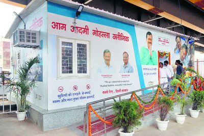 Delhi To Now Have Special Mohalla Clinics For Women