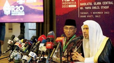 First-Ever R20 Interfaith Summit to Kick off in Bali