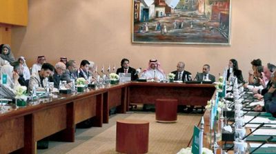 Riyadh Hosts International Workshop to Improve Yemeni Institutions