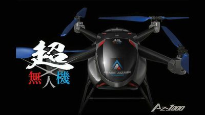 This Is A Suzuki GSX-R1000-Powered Drone, Developed In Part By Kunio Arase