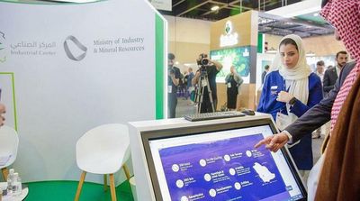 Industry and Mineral Resources Minister Inaugurates Saudi Pavilion at IMARC in Sydney