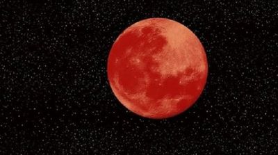 Lunar Eclipse 2022: Everything You Need To Know About Last 'Blood Moon' Of This Year