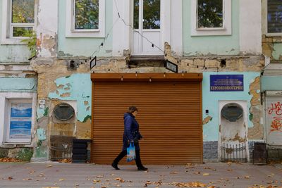 Conflicting reports of curfew in Ukraine's Kherson