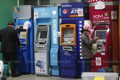 Rules eased on cash deposits