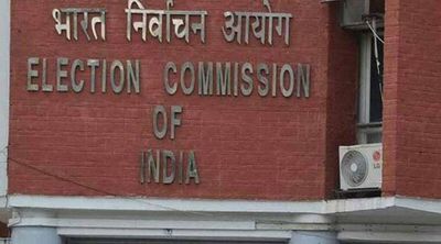 Election Commission announces date for bye polls in 5 States including UP