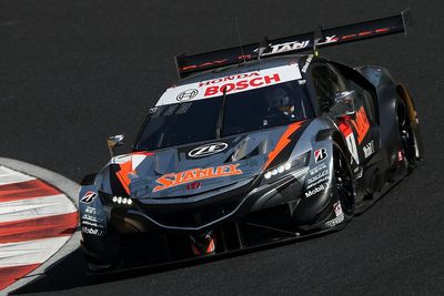 Motegi SUPER GT: Kunimitsu Honda takes crucial pole for finale
