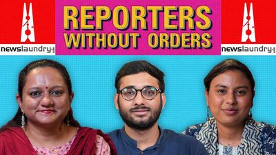 Reporters Without Orders Ep 244: The Wire raids and Andhra government's data collection