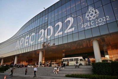 Exhibition to feature BCG model ahead of Apec summit