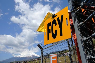 SUPER GT admits oversight in Autopolis FCY controversy