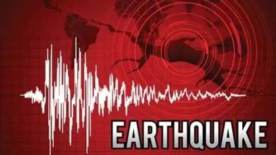 Uttarakhand: Tremors Of 4.5 Magnitude Felt In Tehri