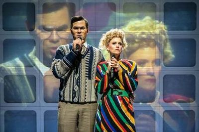 The Leader podcast: our new Theatre Review (Tammy Faye & Marvellous)