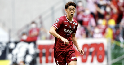 Yuki Kobayashi sparks Celtic double bonus as Vissel Kobe defender set for FREE transfer