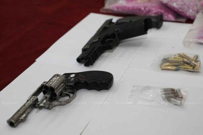 Dept seeks feedback on gun ownership changes