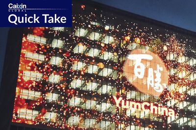 Yum China Profits Rebound in Third Quarter Amid Strong Takeout Sales