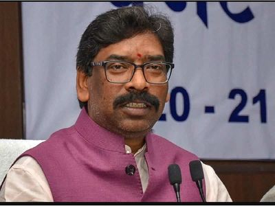 Big Relief for Jharkhand CM Hemant Soren, High Court Order Set aside By Supreme Court