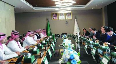 S. Korea Keen on Investing in Saudi Mega Projects