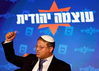 Israel ultranationalist due for government role says: 'I've moderated'