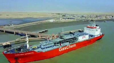 Iraq to Increase Production Capacity at Basra Refinery
