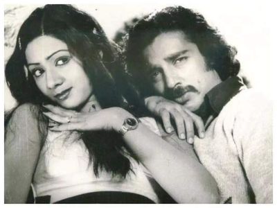 Did you know Sridevi’s mother wanted her to marry Kamal Haasan?