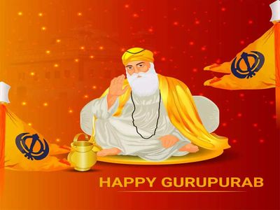 Happy Guru Nanak Jayanti 2022: Guruparb Wishes, Messages, Quotes, Images, Facebook & Whatsapp status