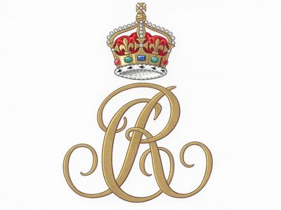 Camilla reveals new monogram co-designed by former monk