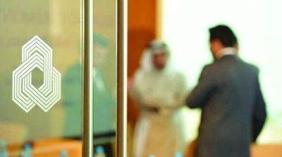 APICORP, Hartree Sign $75M Islamic Facility for Voluntary Carbon Offsets