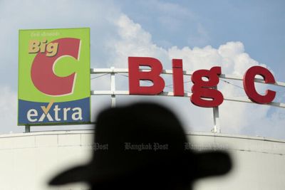 Grocery retailer Big C said to weigh $500 million Thai IPO