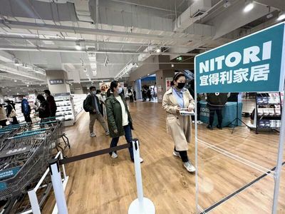 Japanese furniture retailer Nitori opens Beijing stores to customers