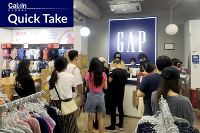Gap Sells Money-Losing China Business to Baozun for $50 million