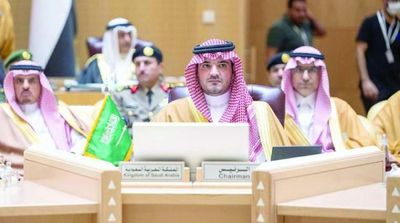 GCC Interior Ministers Discuss Common Security Issues