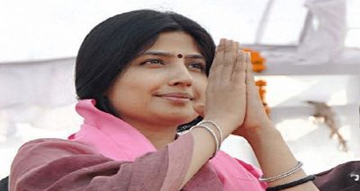 Big Political News of UP: Dimple Yadav will contest Lok Sabha election from Mainpuri as Samajwadi Party candidate