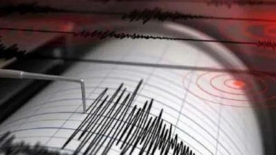 Earthquake of 5.7 magnitude hits Arunachal's West Siang