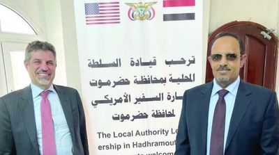 Houthi Drone Attacks Port After US Ambassador's Visit to Hadramout