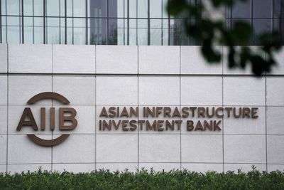Pakistan to get $500 million from Asian Infrastructure Investment Bank for development program