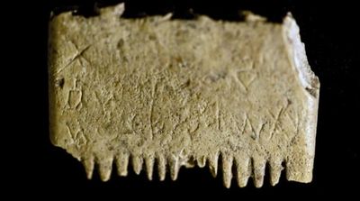 Rare Canaanite Inscription Found on Ivory Comb in Israel