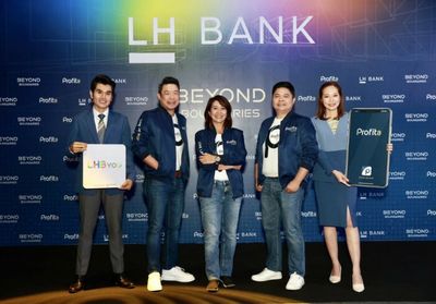 LH Bank rebrands M Choice app