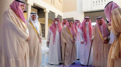 Saudi King Visits Qasr al-Hukm District in Riyadh