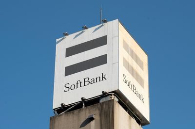 SoftBank Q2 net profit boosted by sales of Alibaba shares